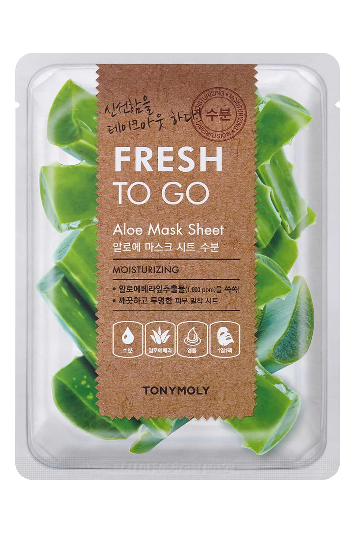Tonymoly Fresh To Go Aloe Mask Sheet, 2-Piece, 20g : Buy Online at Best  Price in KSA - Souq is now Amazon.sa: Beauty