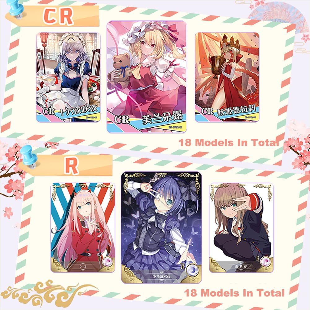 Goddess Story 1YUAN10 Series - JiaoLuan, Booster Box Anime Girl Collection Trading Cards (NS1-10)