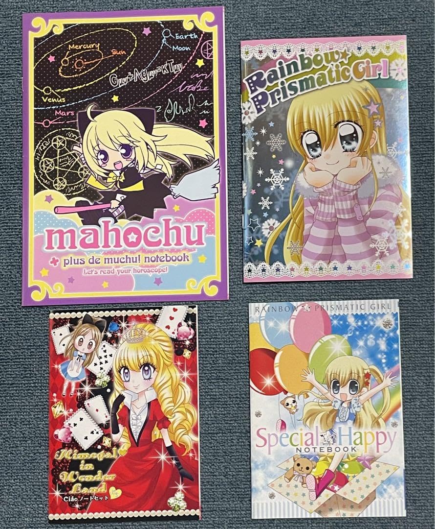 ちゃおコミック 55冊セット 13640-3473-
