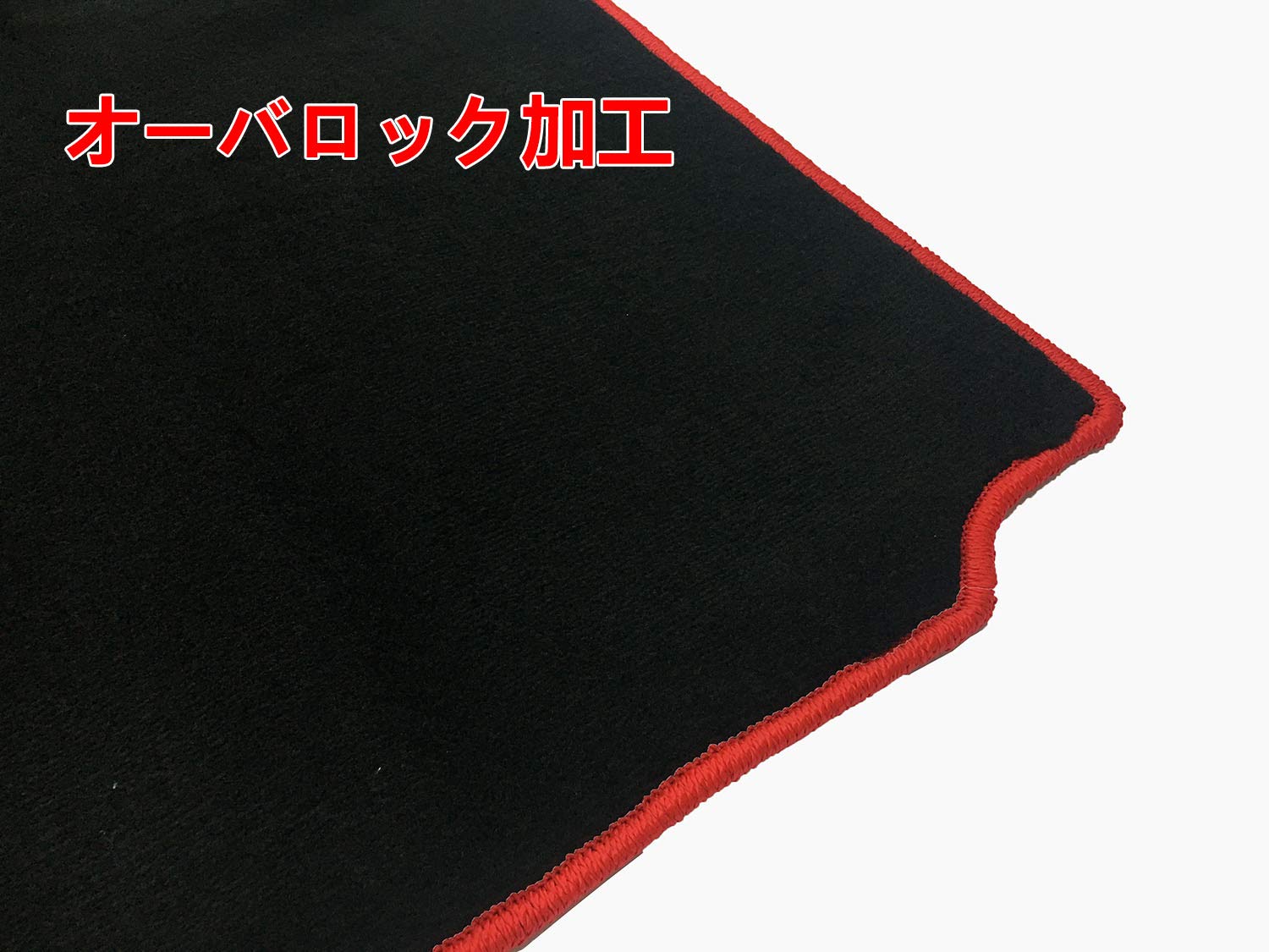 Amazon | エブリイ DA17V フロアマット エブリイバン ラゲッジマット 