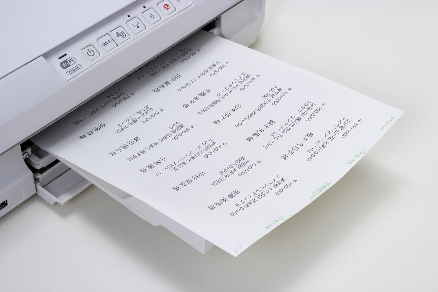 A-One 28726 PC & Word Processor Labels, RICOH Report Series Type, A4, 14 Sides, 500 Sheets
