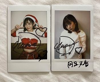 FRUITSZIPPER 月足天音 ユニフォームチェキ FRUITSZIPPER 月足天音 ユニフォームチェキ FRUITS ZIPPER 月足天音