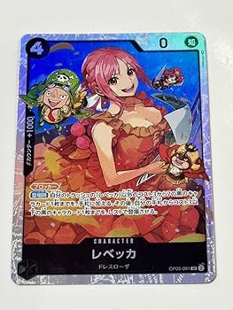 【PSA10】ワンピースカードゲーム レベッカ OP05-091 SP SR PSA10鑑定済み】【スペシャルカード】OP05-091 レベッカ SR
