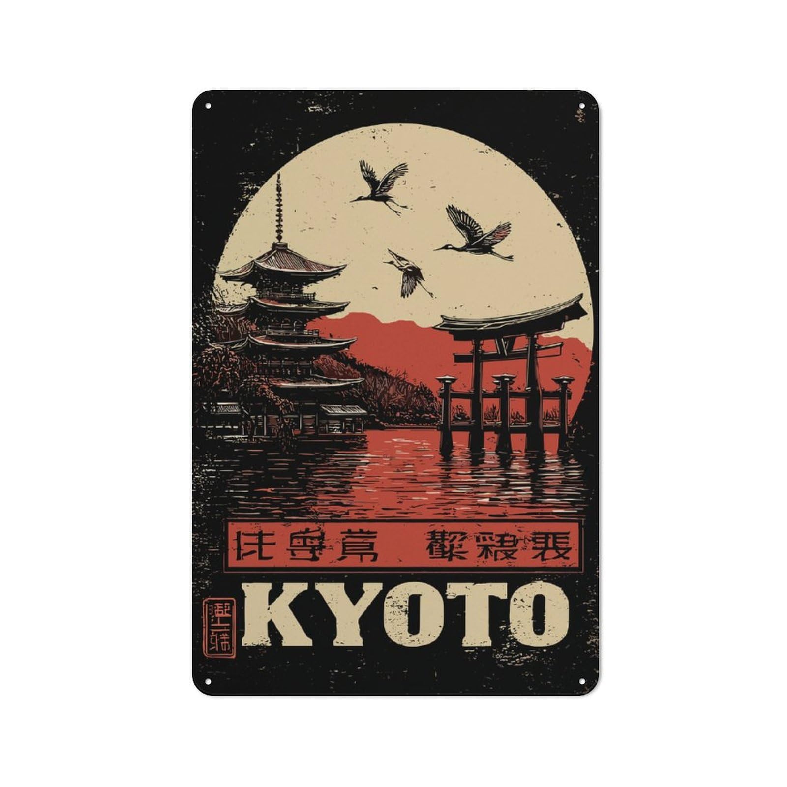 Junmoney Kyoto Japan Vintage Style Travel Retro Metal Plaque 30X20cm For Guest Room Or Hallway, Housewarming Present For People Styling Guest Room And Hallway