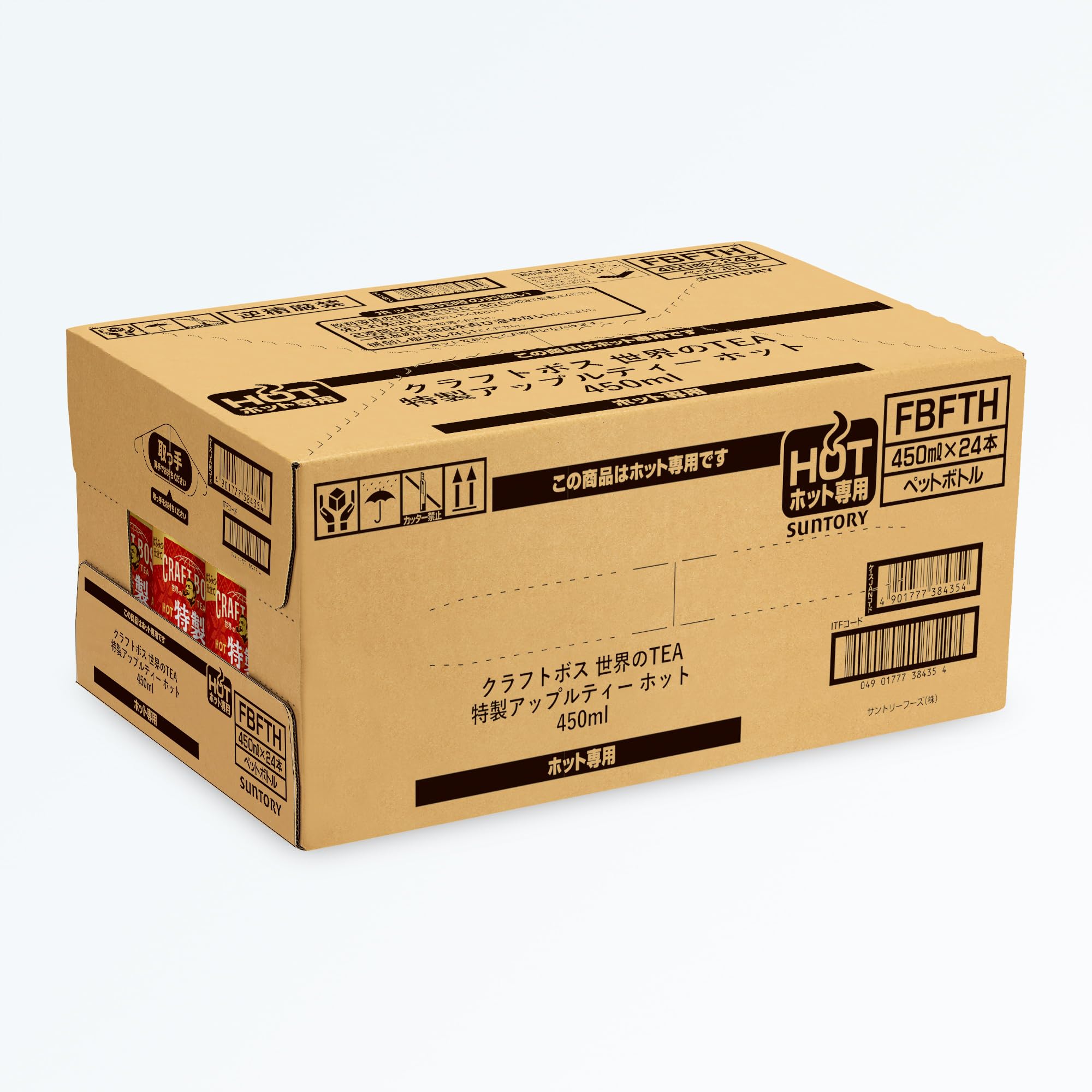 Amazon | サントリー クラフトボス 特製アップルティー ホット 450ml
