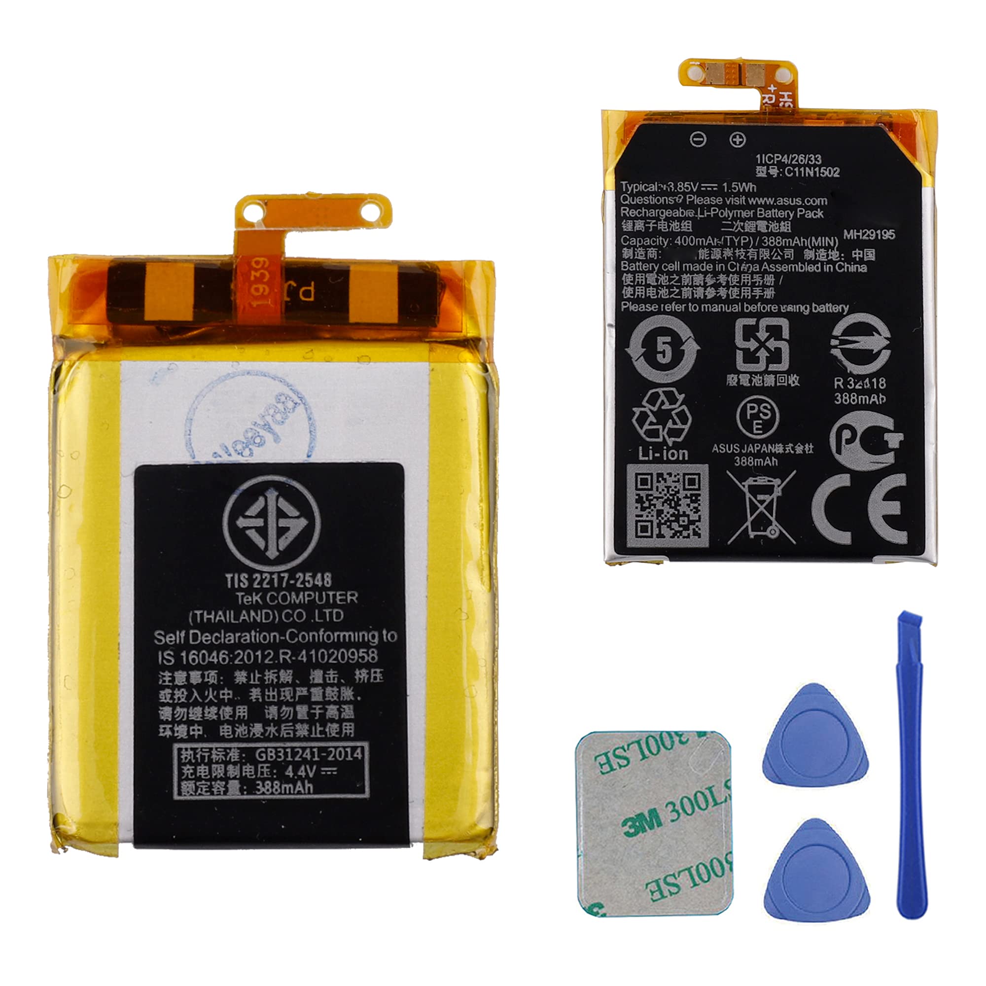 Pinout Zen Watch Charger Compatible For Asus Zenwatch 2, Portable