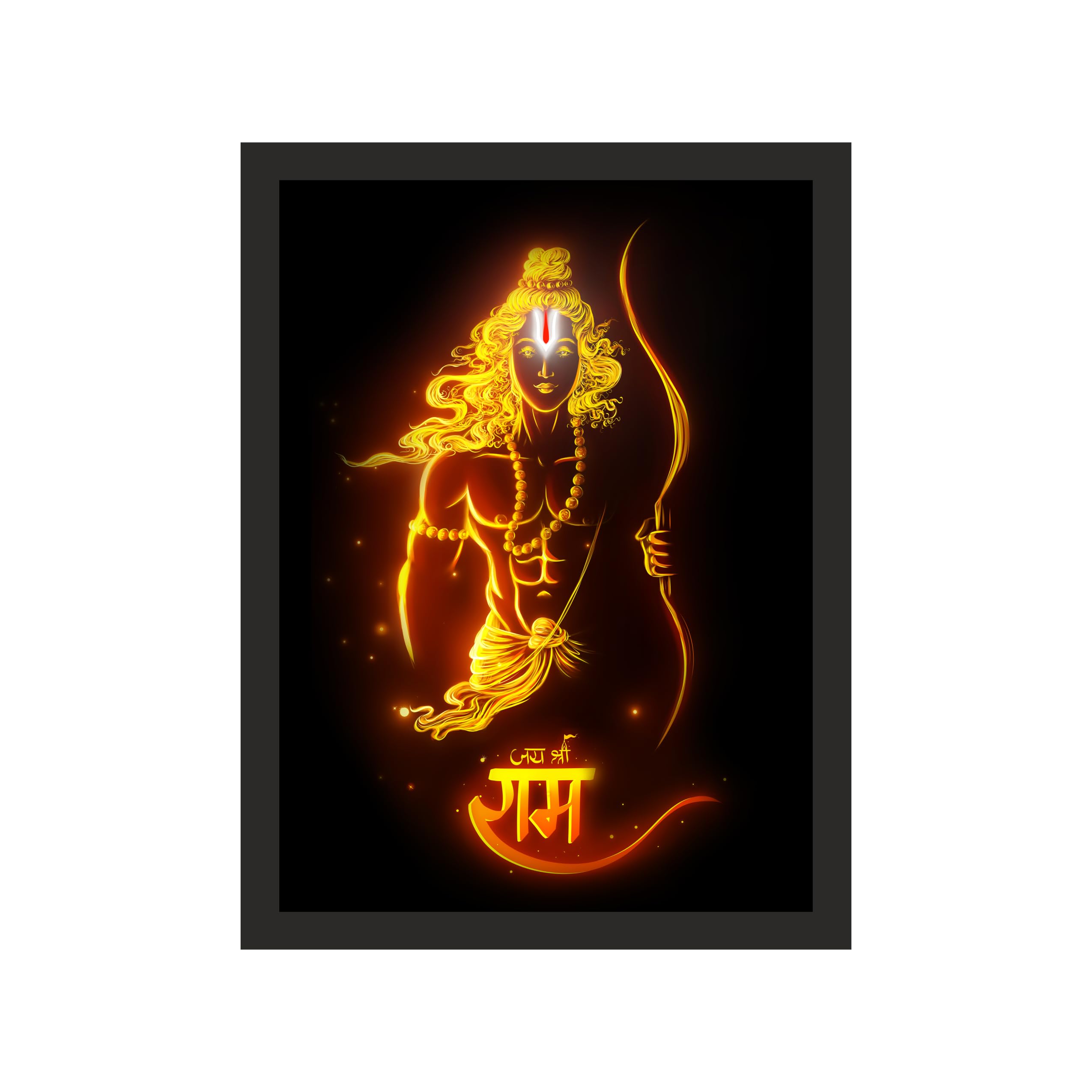 Lord Ram: The Resplendent Chant Art - 9x12 Inches