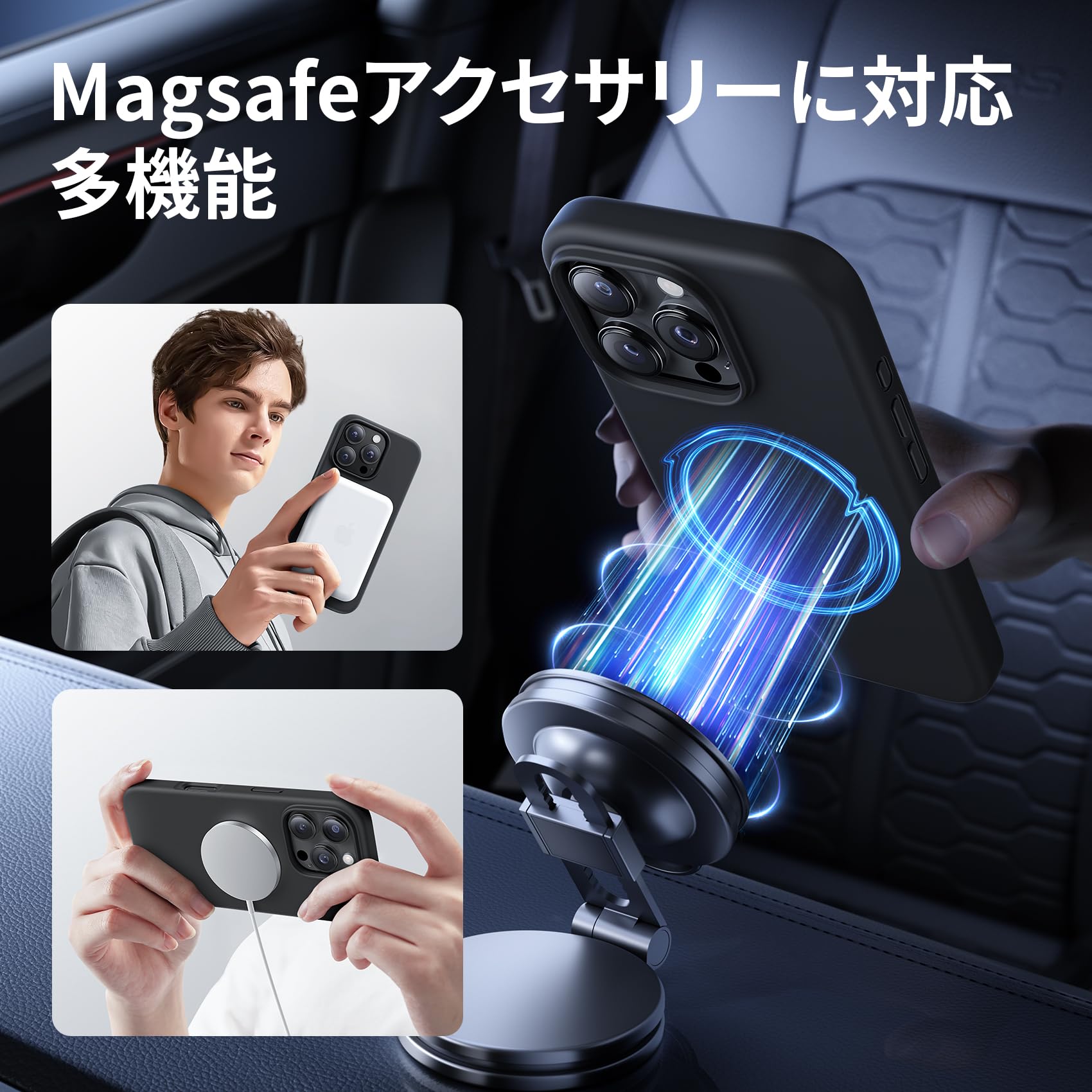 Amazon.co.jp: NIMASO iPhone 16 Pro Max 用 ケース MagSafe対応