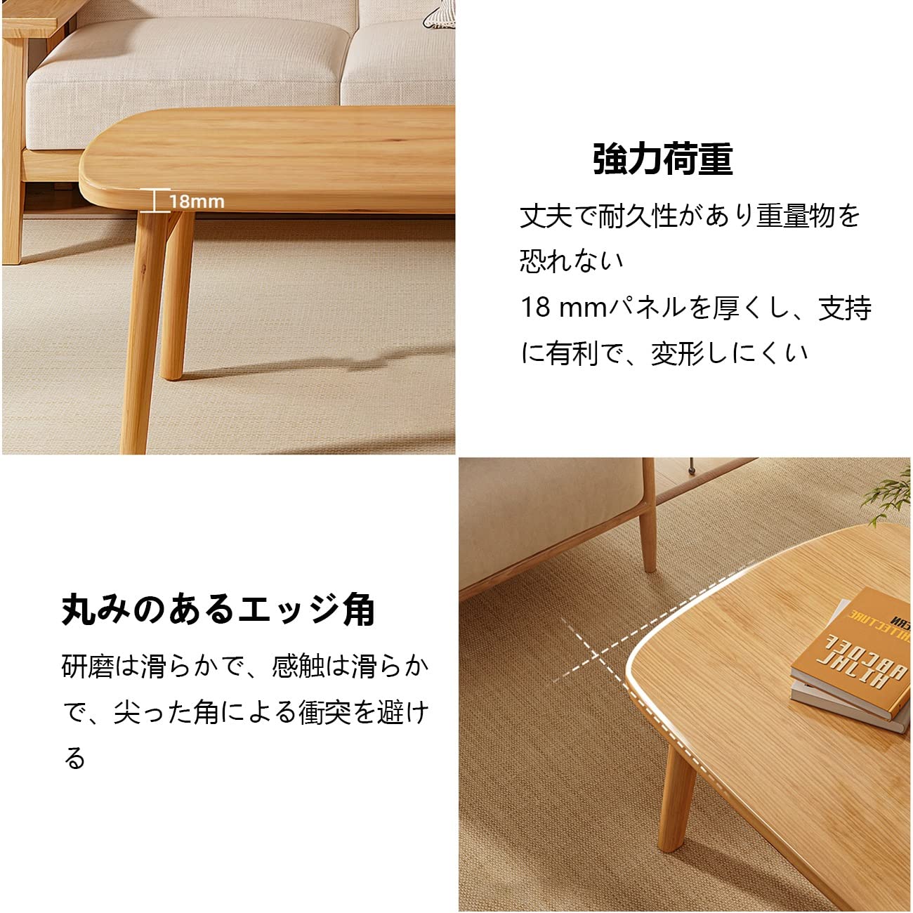 Amazon.co.jp: 折りたたみテーブル ローテーブル ソファテーブル