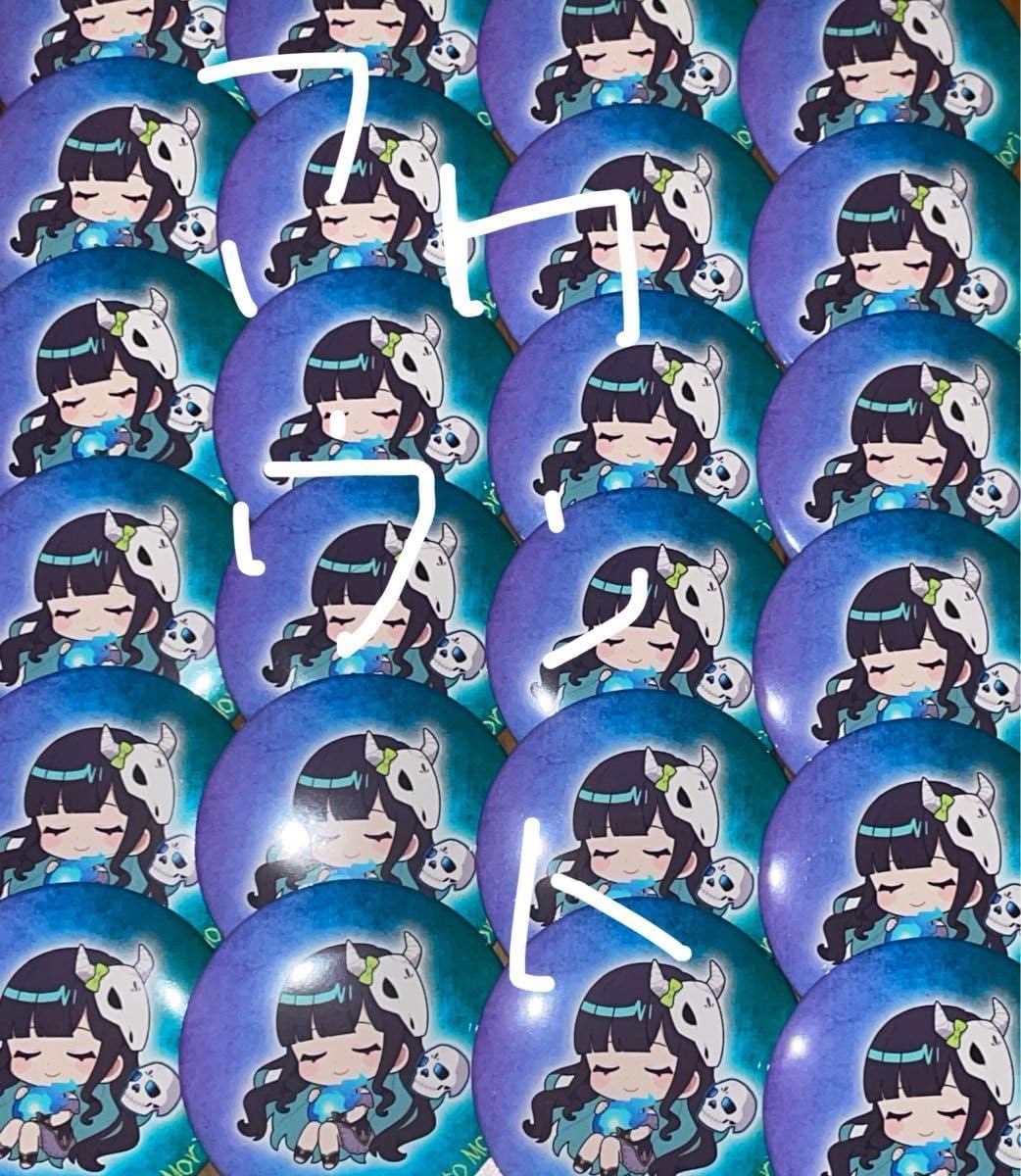 めめんともり めめ村 缶バッジ めめ村 POPUP めめんともり 缶バッジ め