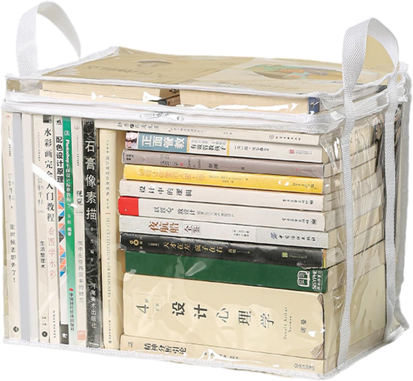 Waterproof Modern Foldable Clear Book Storage Box for Dormitory, Household, Classroom