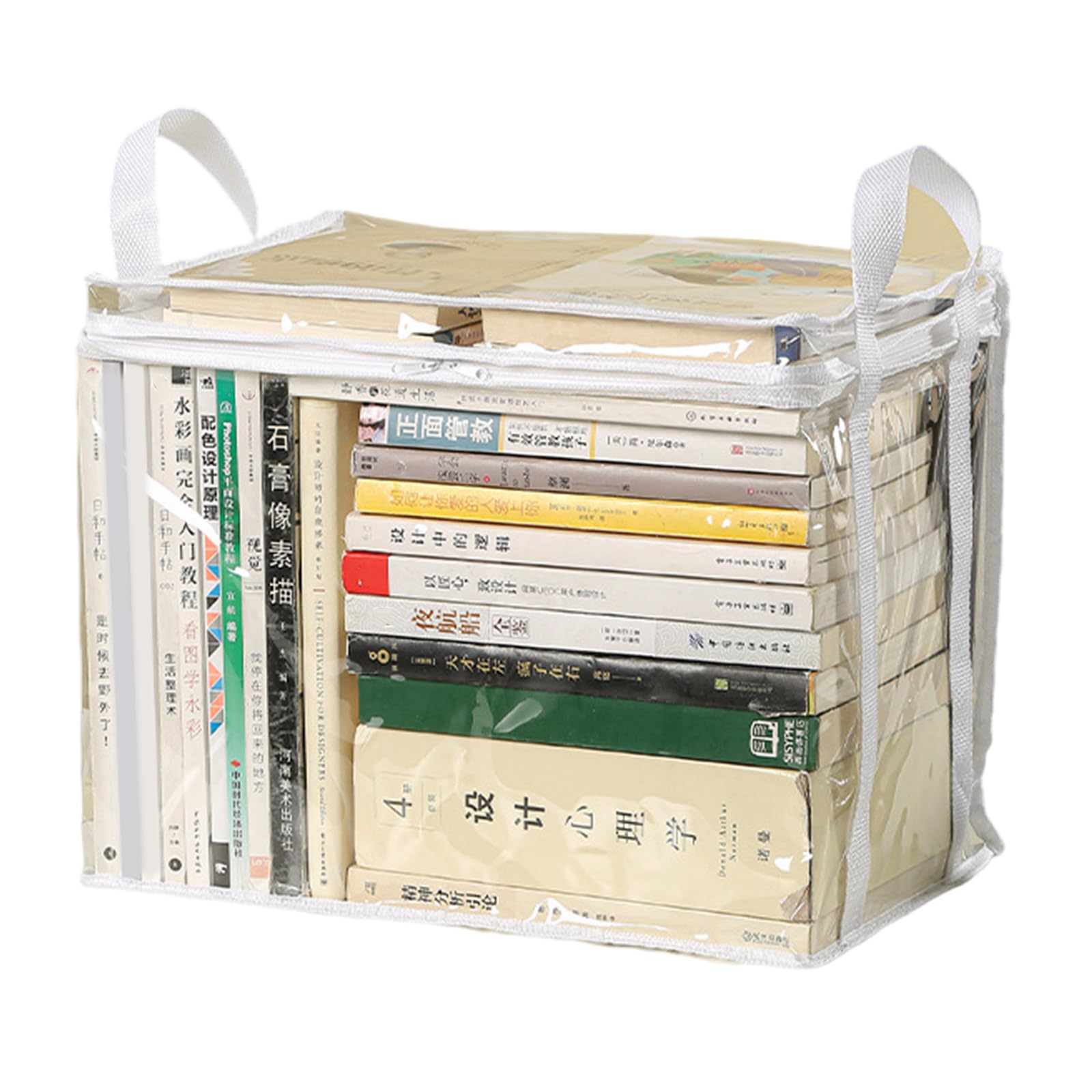 HDOYTXXM Books Organizers Foldable Box Waterproof Container Easy to Use Toy Household Storage Case for School Multifunctional Clear Case Waterproof Toy