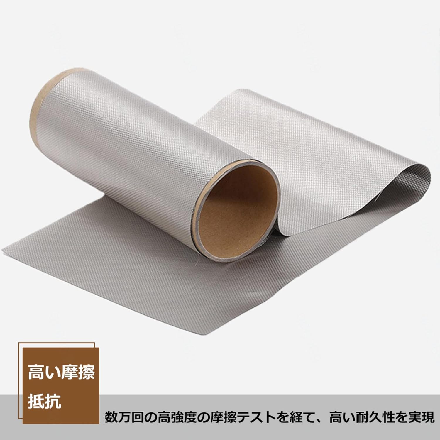 電磁波遮断 生地 5g wifi 高周波電磁波 遮断 放射線遮蔽生地 放射線 導電性 シールド布 特殊生地,5m