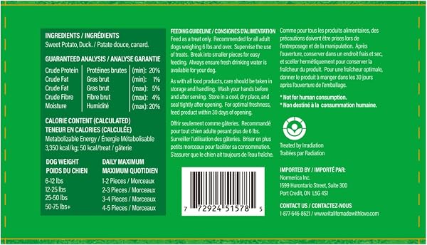 VitaLife 200 g Sweet Potato & Duck Twists, All Natural Dog Treats 200 g (Pack of 1) Treats - 1