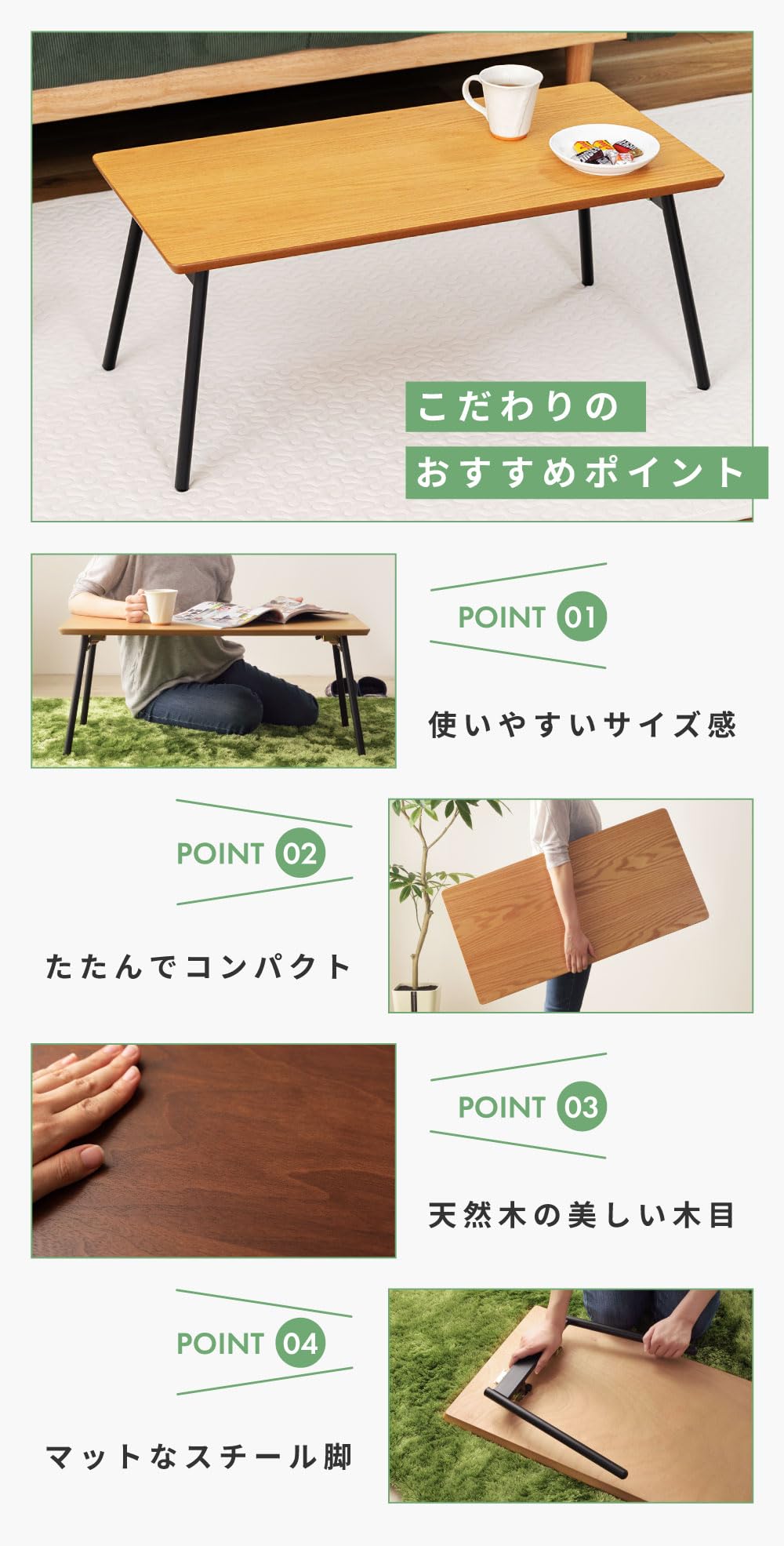 Amazon.co.jp: パレットライフ ローテーブル 折りたたみ式 幅80cm 天然