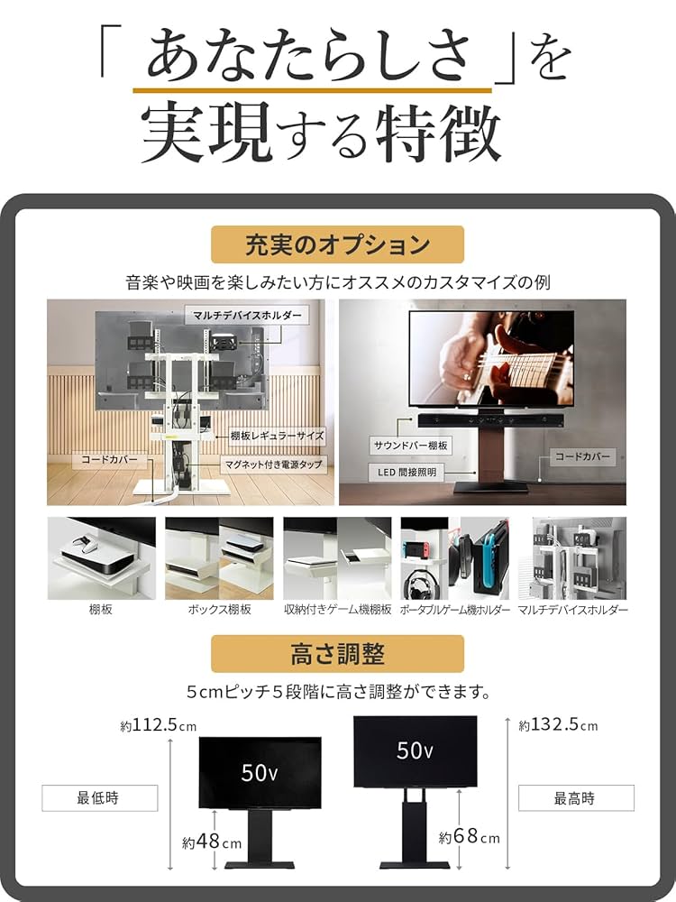 Amazon.co.jp: WALL V2 テレビスタンド ロータイプ サテン