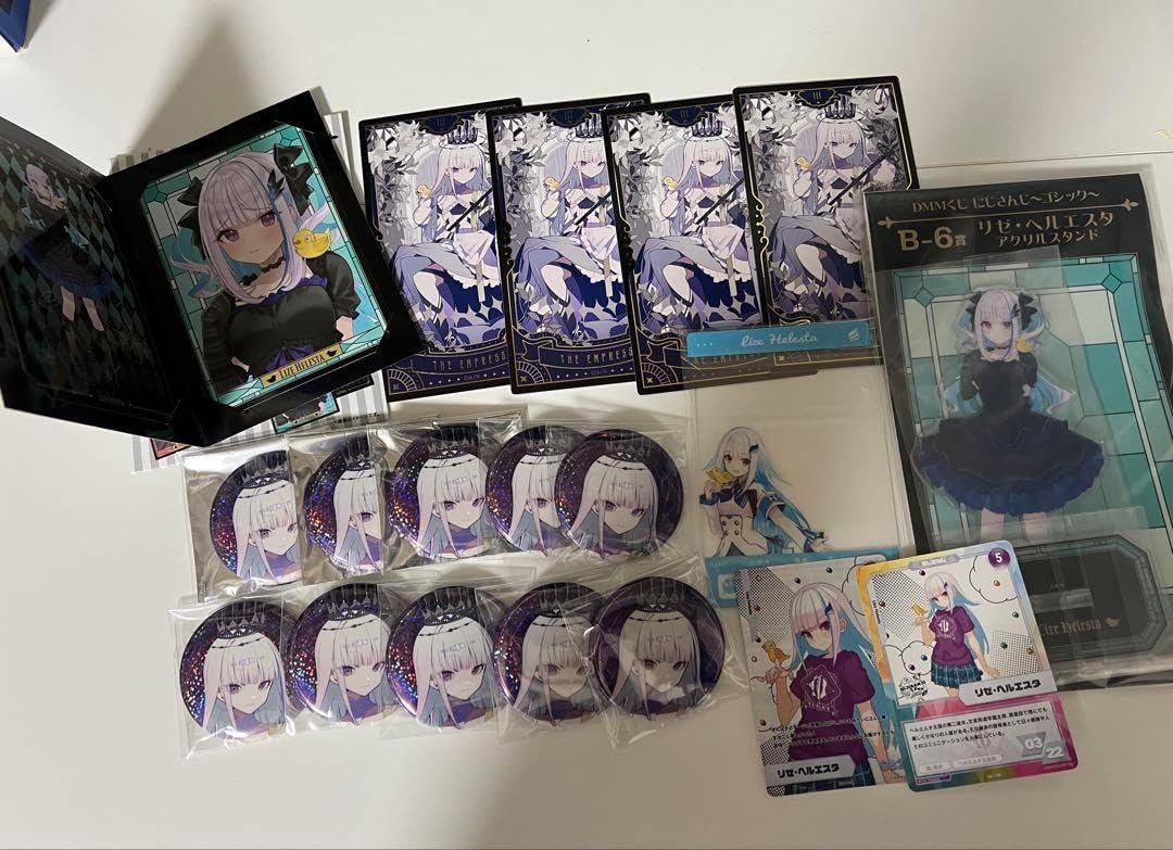 にじさんじ カードサプライ vol.1 リゼ・ヘルエスタ 3種セット カード