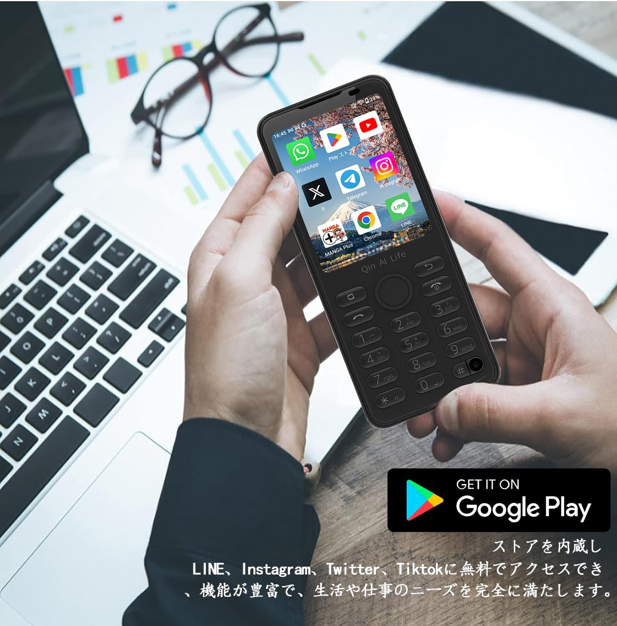 Amazon | 新しいQin F21 Pro スマート タッチ スクリーン電話 WiFi 4GB