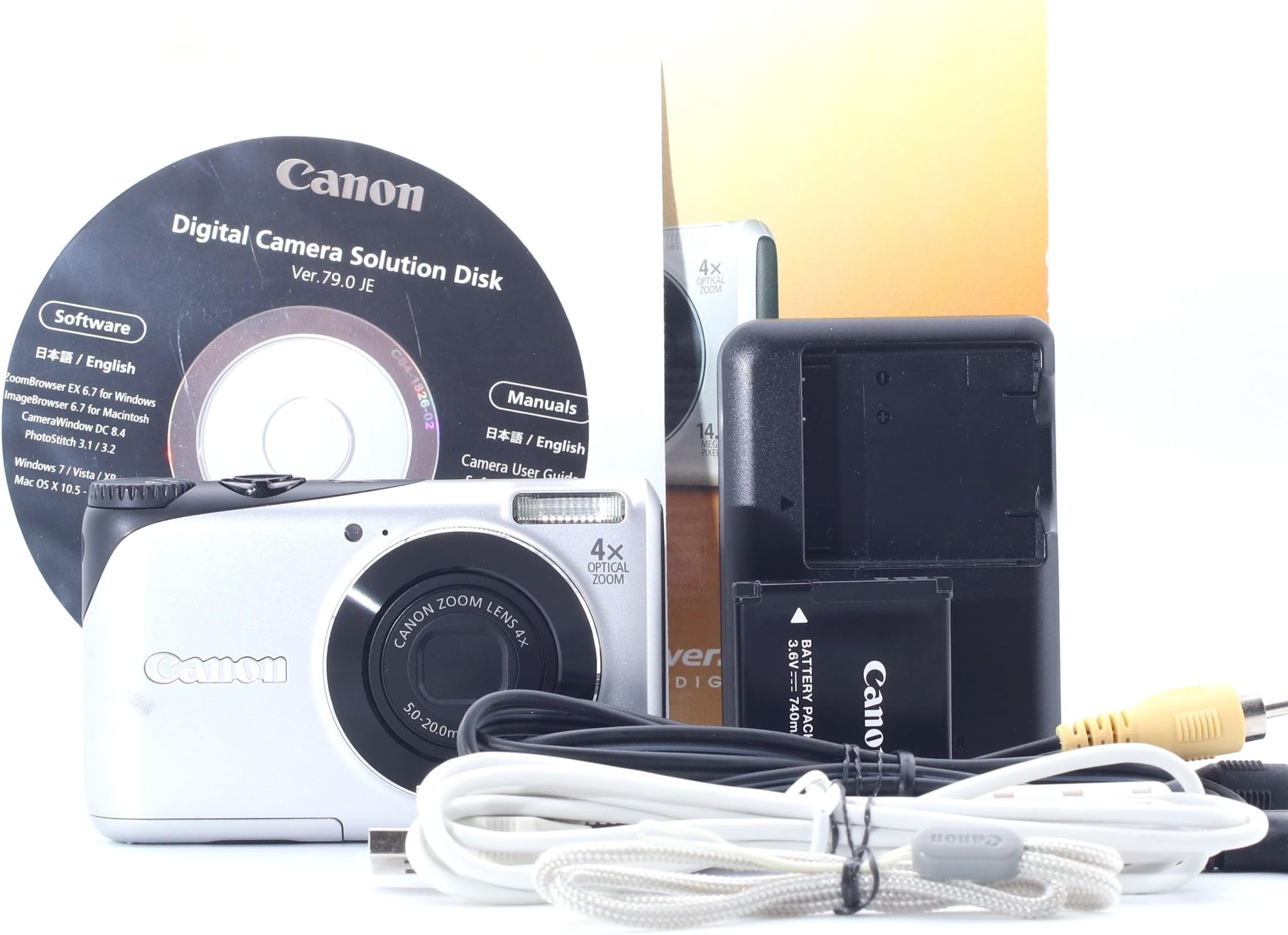 Powershot A2200 14.1 MP Digital Camera with 4x Optical Zoom (Silver)