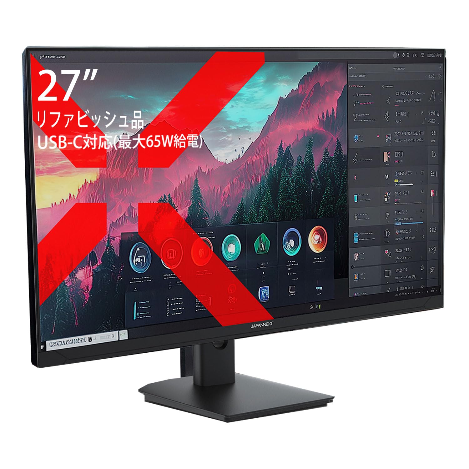 Amazon.co.jp: [JAPANNEXT] 液晶モニター 27型ワイド WQHD(2560×1440