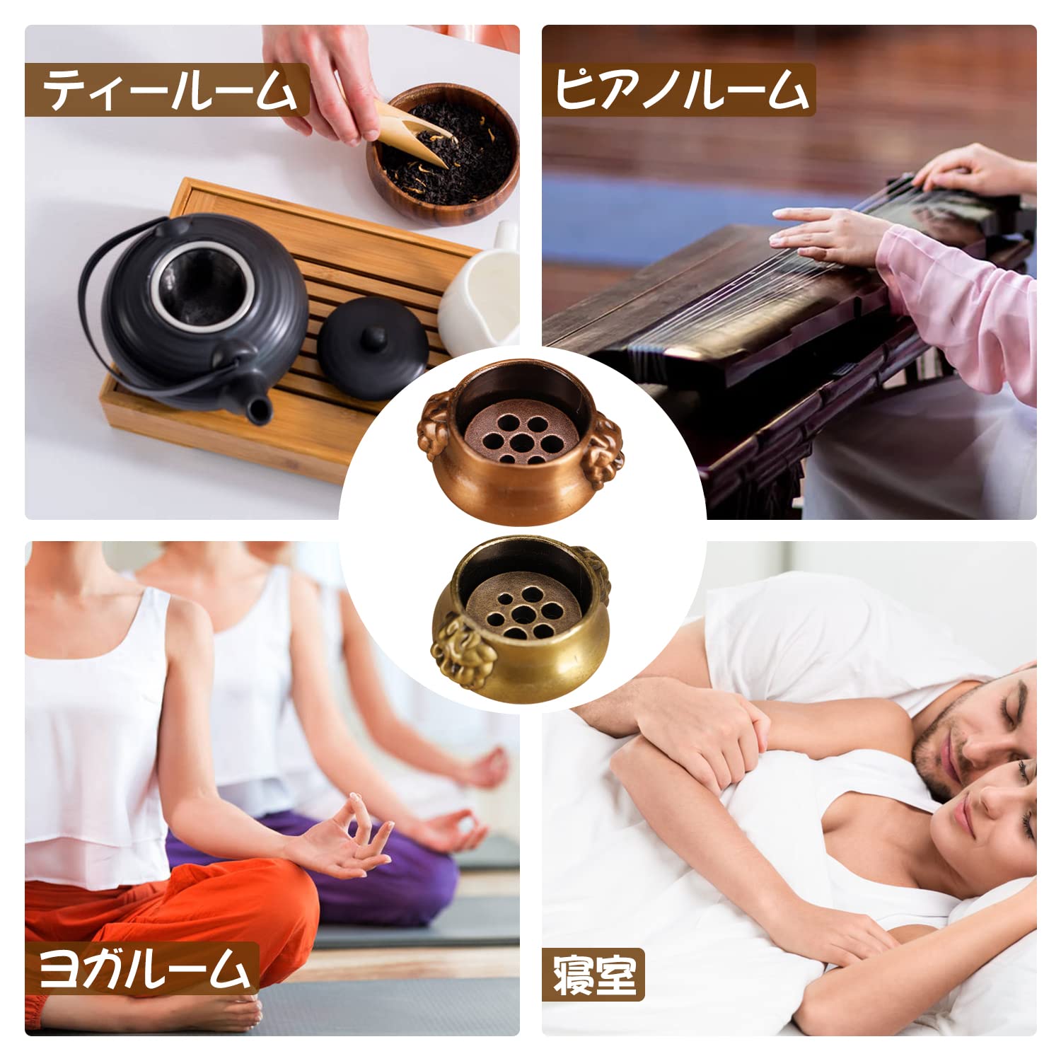 Amazon | nalaina 線香立て お香立て【2個セット】ミニ 香皿 香 Amazon | nalaina 線香立て お香立て【2個セット】ミニ 香皿 香