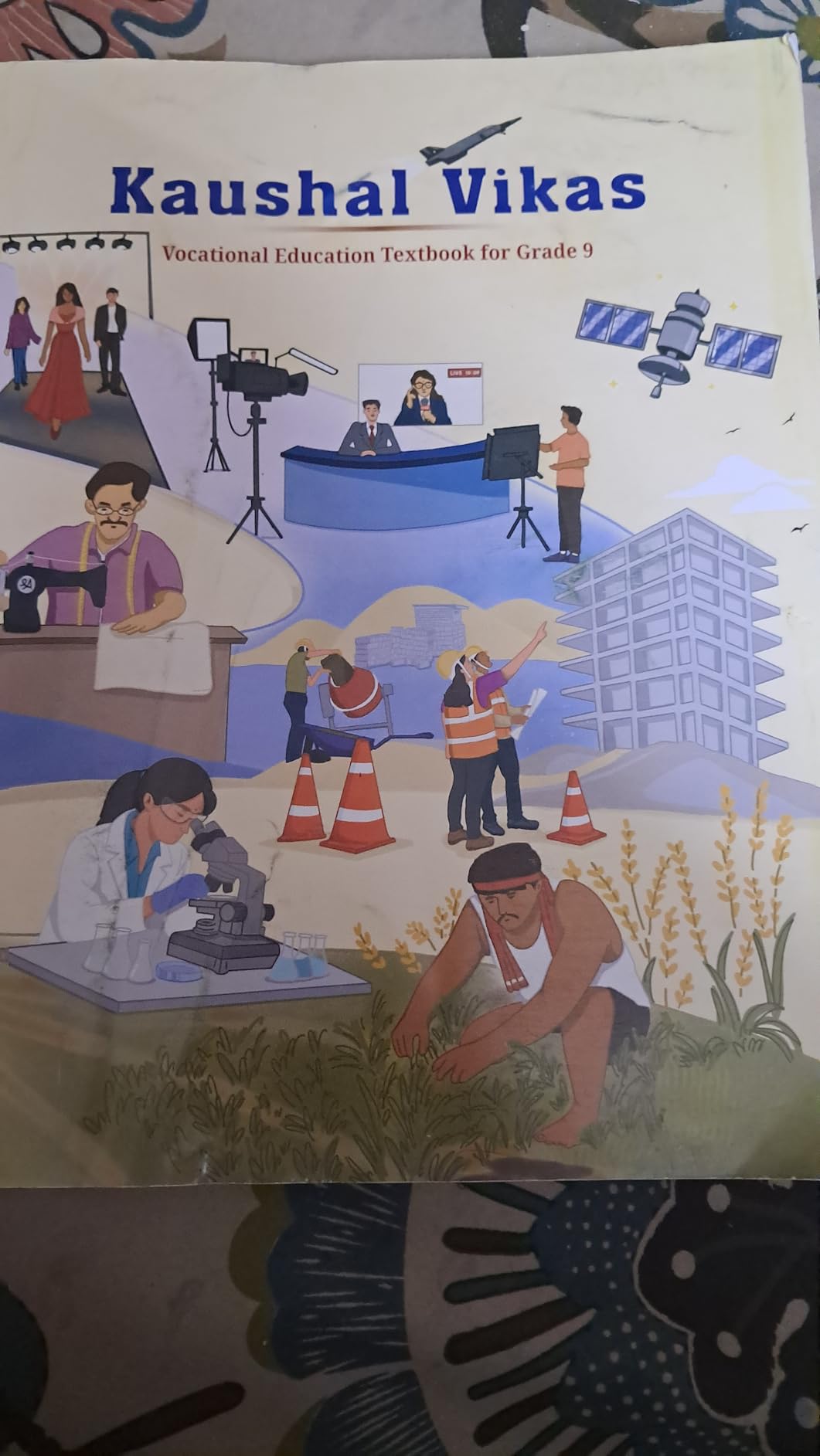 NCERT CLASS 9 Kaushal Vikas, Textbook of Vocational Education (English