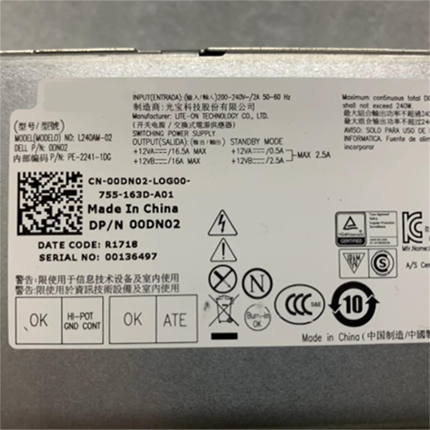 PSU Power Supply Adapter for 3668 3050 5050 7050 7060 3881 H240NM-00 L240ES-00 AC240AM-01 B240AM-02 H240AM-02