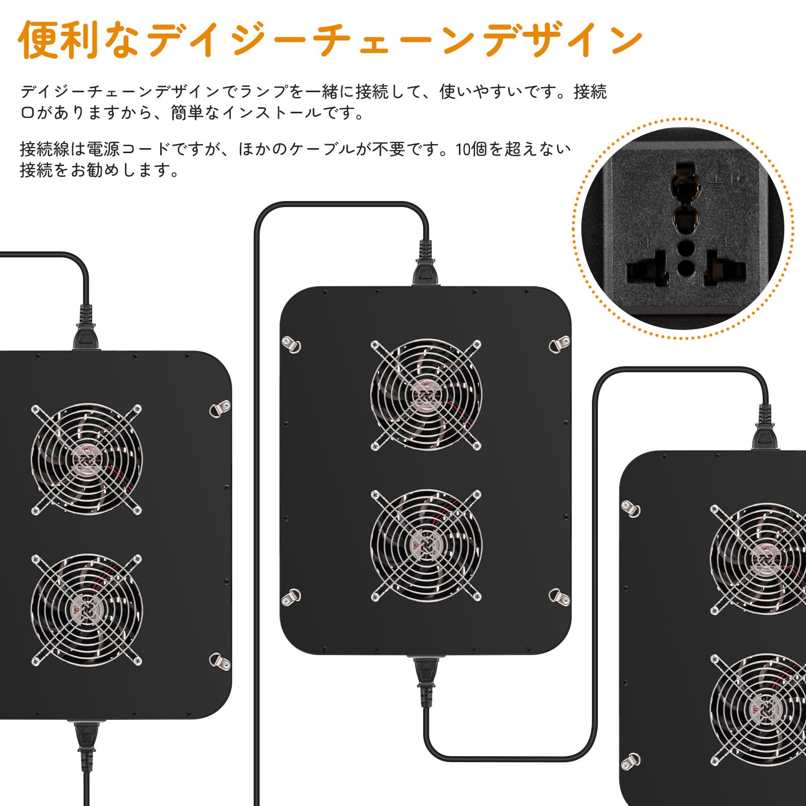 植物育成LED 植物育成ライト led 調光成長開花切り替え可 グロウ ２ Amazon.co.jp: 2000W LED植物育成ライト 2チャンネル調光可能