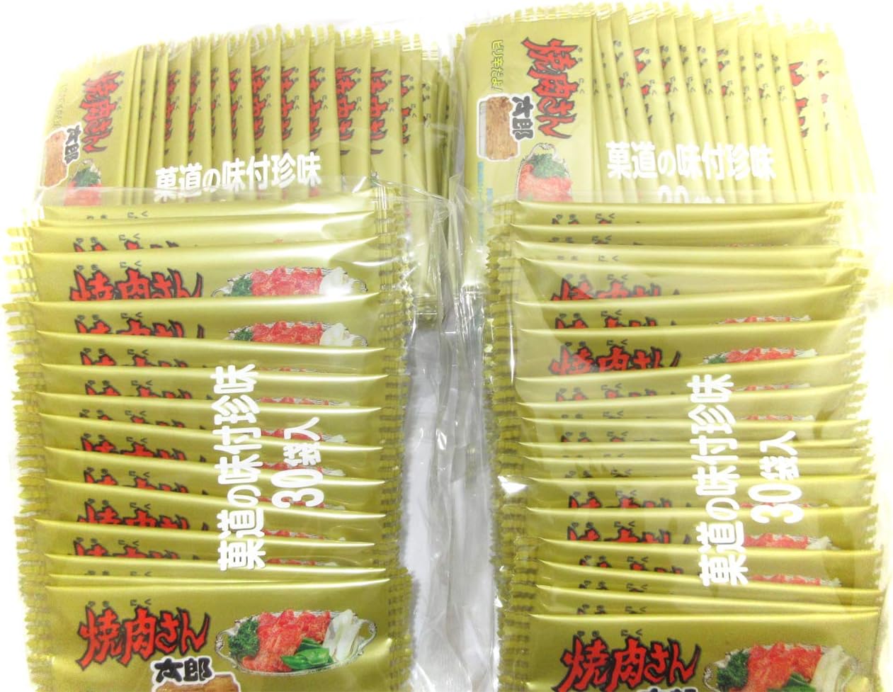 菓道 焼肉さん太郎 (30枚入り) × 4袋セット (計120枚)