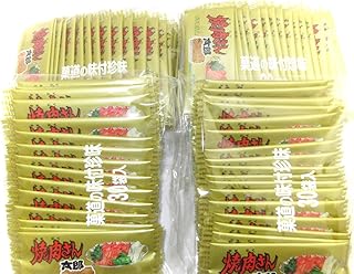 菓道 焼肉さん太郎 (30枚入り) × 4袋セット (計120枚)