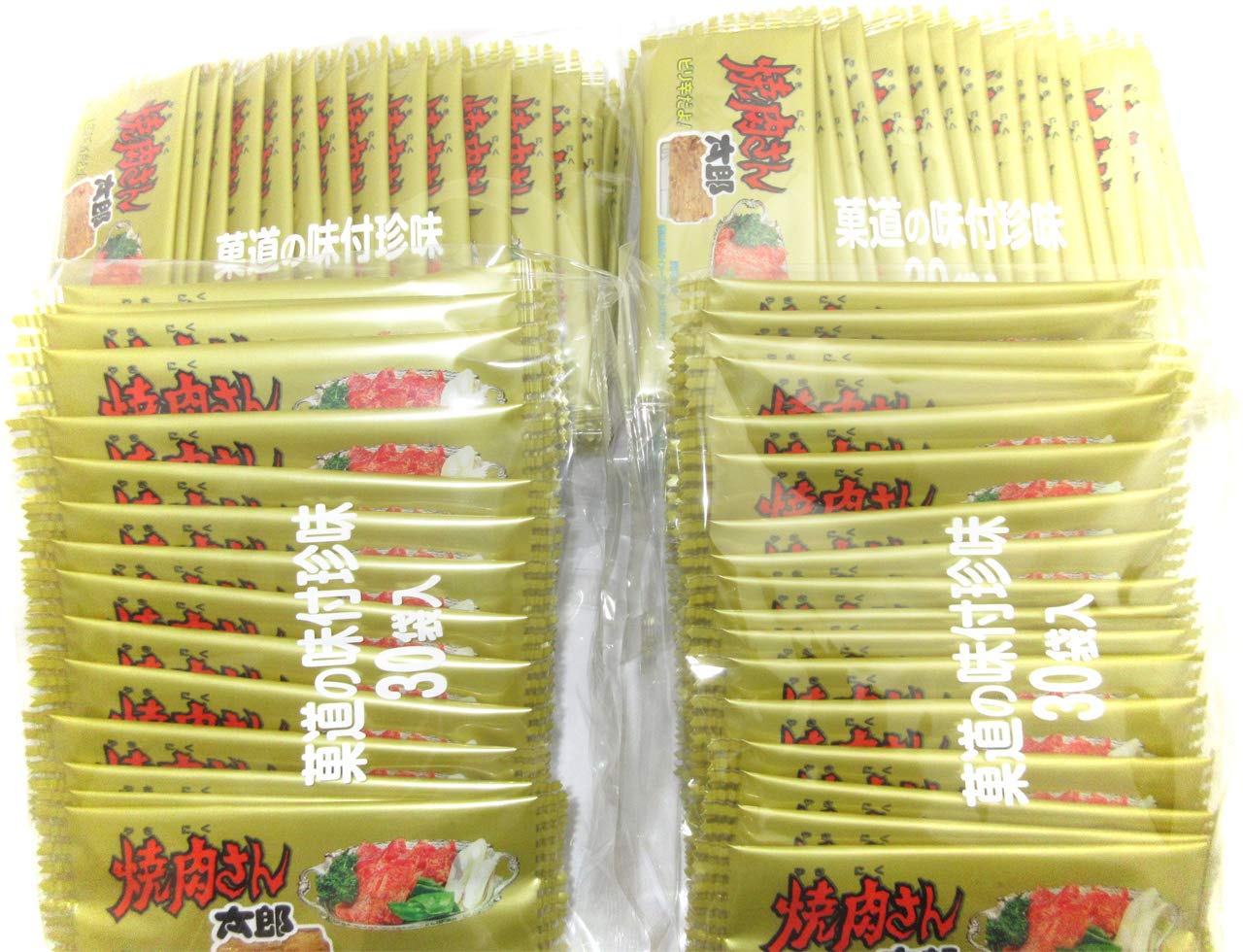 Amazon.co.jp: 菓道 焼肉さん太郎 (30枚入り) × 4袋セット (計