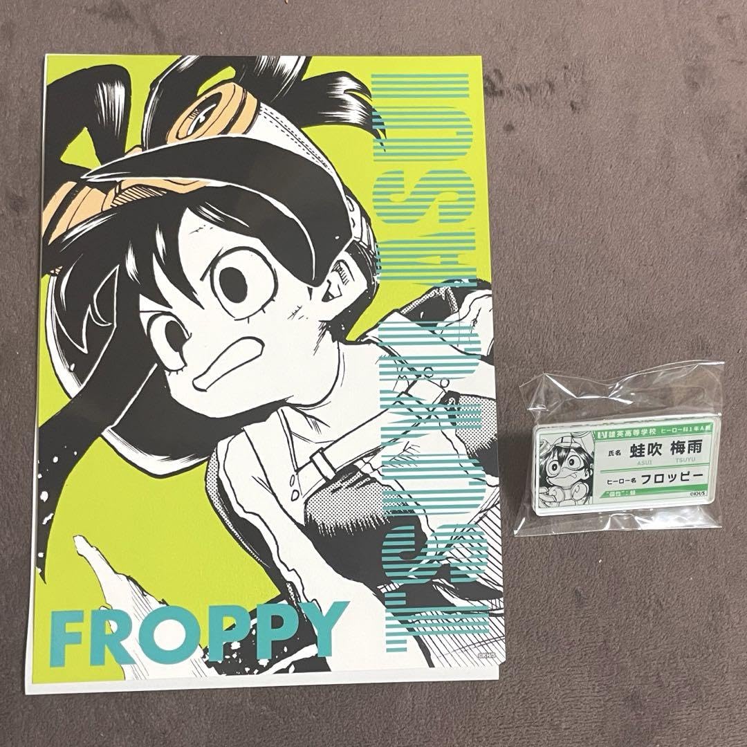 Amazon.co.jp: ヒロアカ 蛙水 梅雨 アートカード 名札 バッジ : おもちゃ