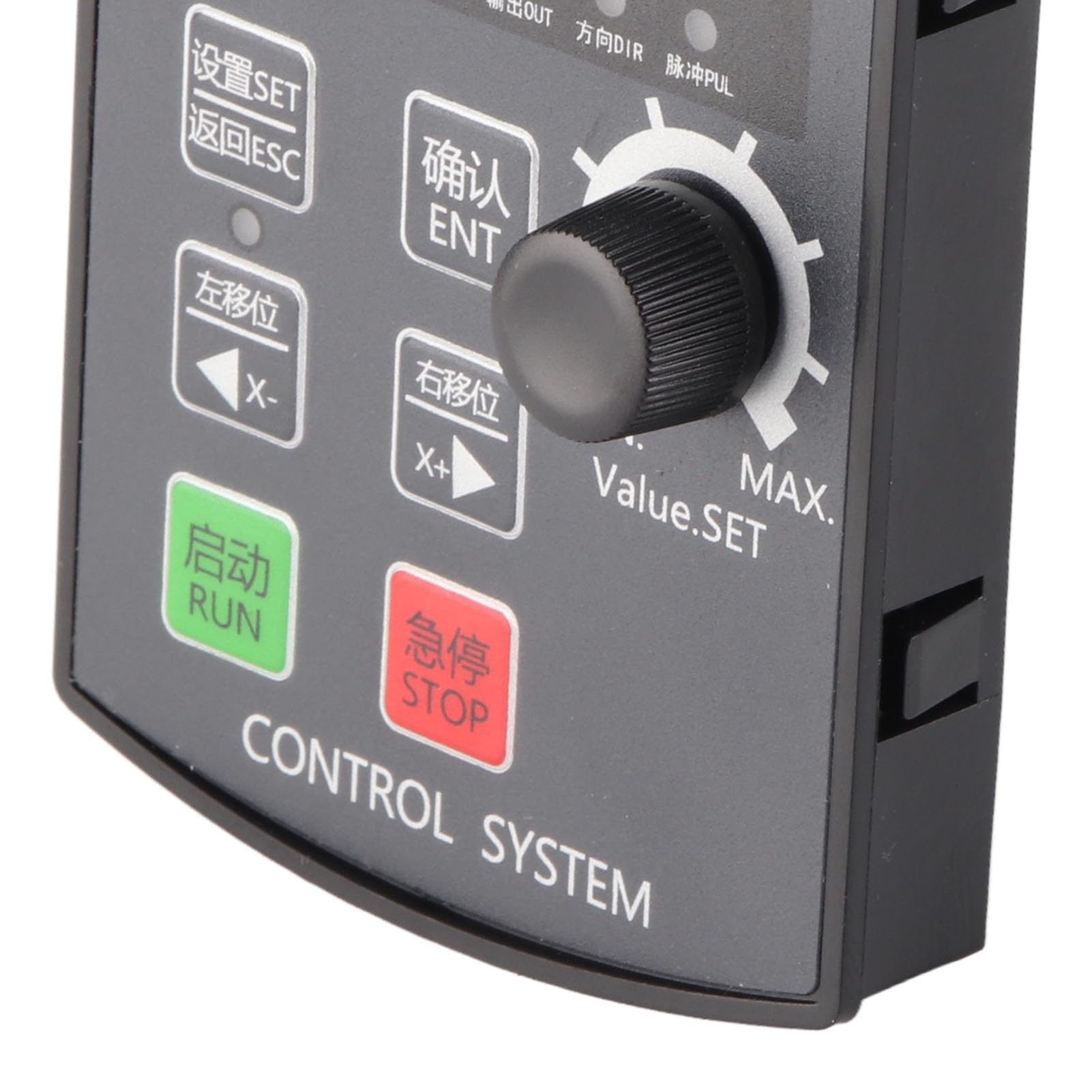 Módulo de Controlador de Movimiento de Motor Paso a Paso Material ABS Pantalla de 5 Dígitos DC 12-24V HF020-7X1T1M