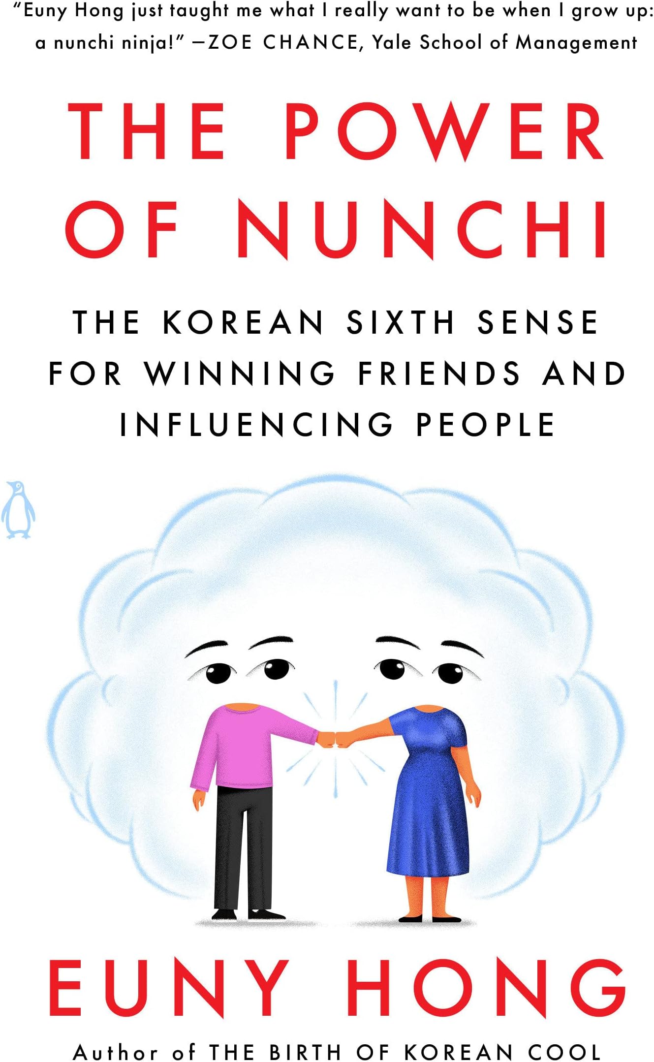 POWER OF NUNCHI
