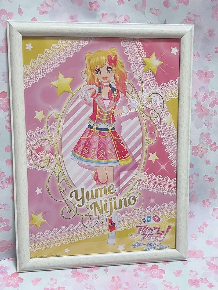 アイカツスターズ！ 虹野ゆめ ミニポスター イリュージョンショー Amazon.co.jp: アイカツスターズ 虹野ゆめ 特製ミニポスター