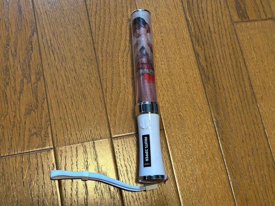 2本まとめ】FRUITS ZIPPER 月足天音推しAPIペンライト