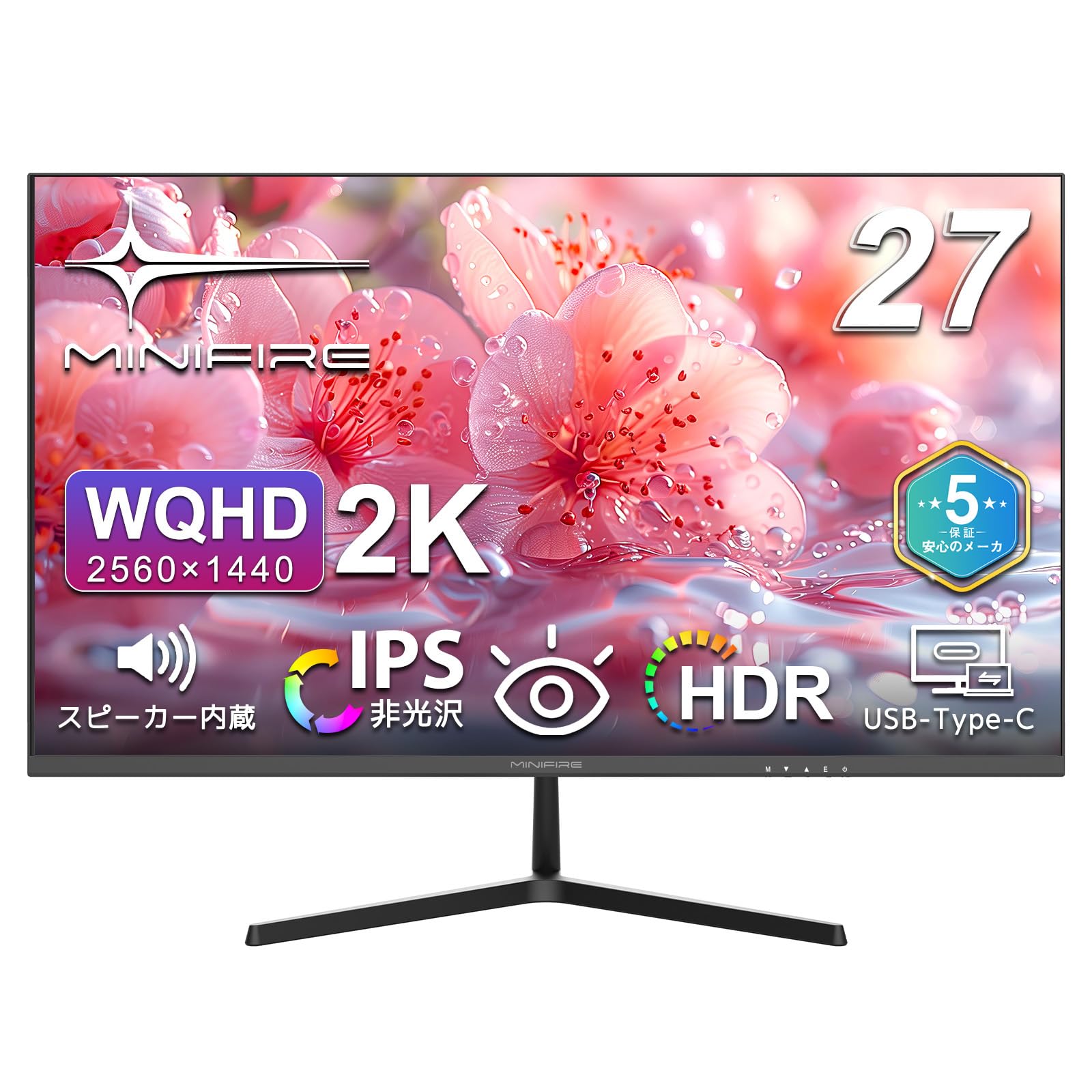 ピ*ಣ様 Minifire 27インチモニター WQHD IPS 180Hz 1 Amazon.co.jp: Minifire 27インチ ゲーミングモニター WQHD