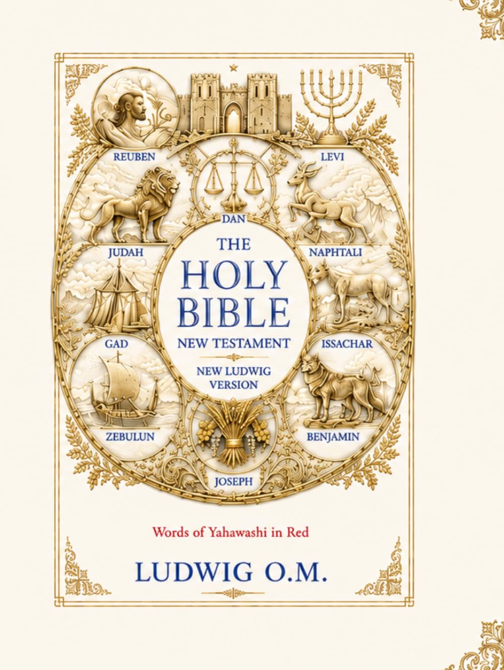 THE HOLY BIBLE: Hebrew to English Interpretation