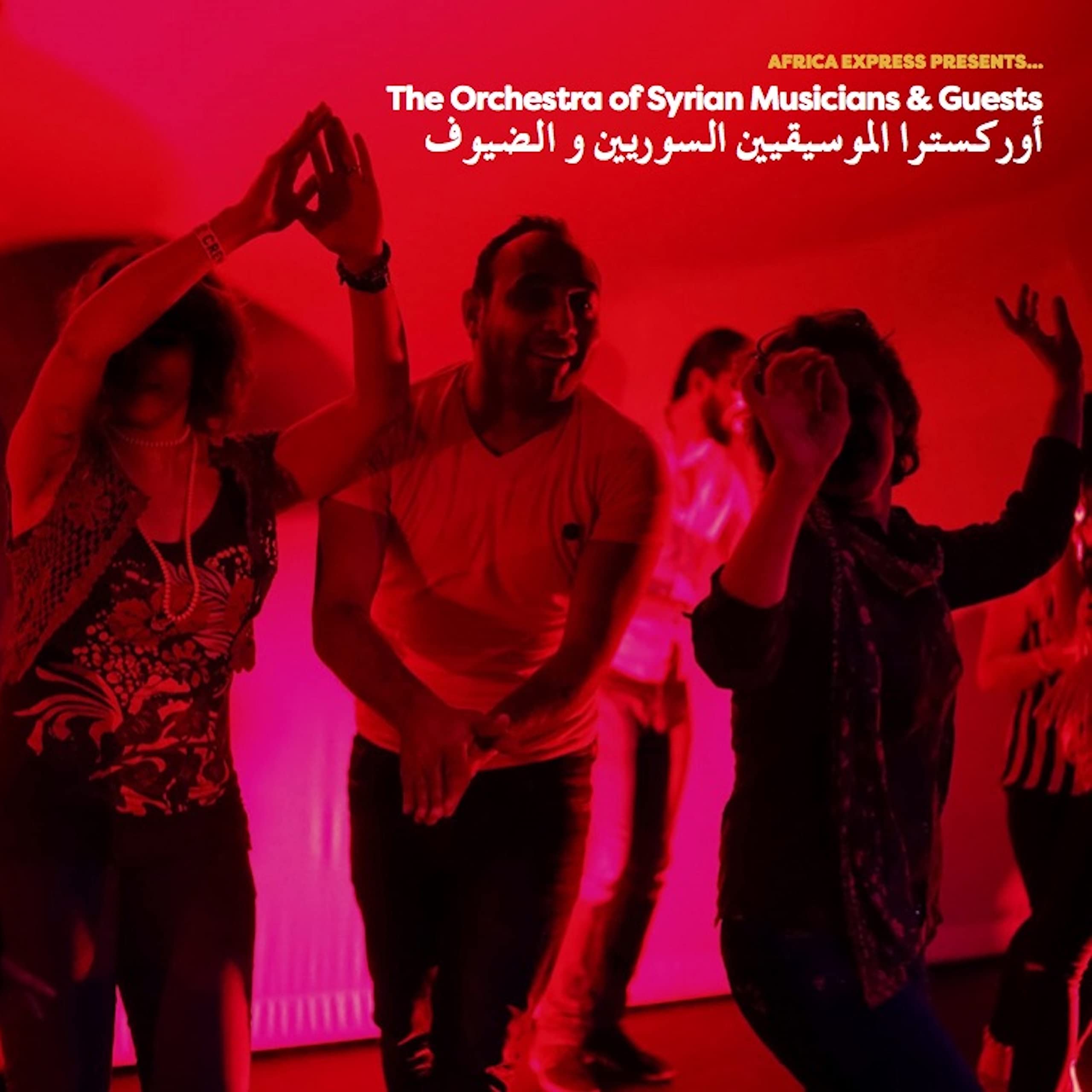 The Orchestra of Syrian Musicians