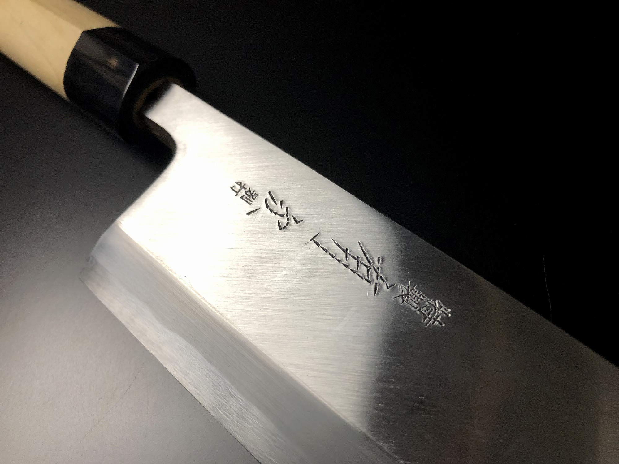 Amazon | 有次 包丁 相出刃 別打 240mm 日本製 青鋼2 築地 ARITSUGU