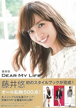 71aXjWtnCwL._AC_UF350,