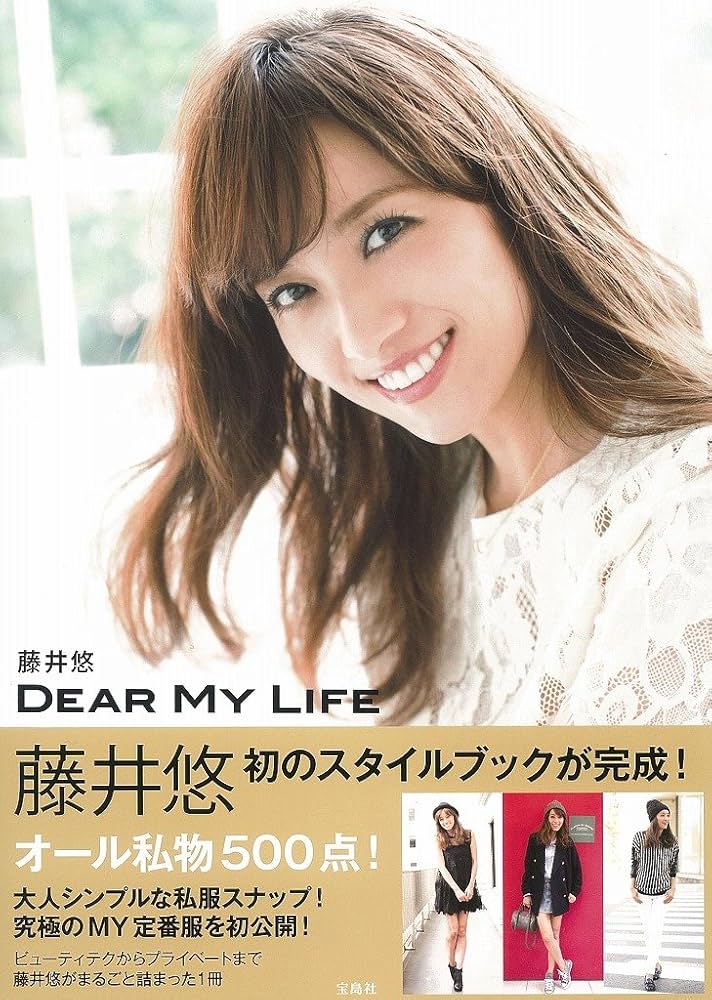 邦楽 DEAR MY LIFE 邦楽 DEAR MY LIFE For dear life｜STARTO ENTERTAINMENT