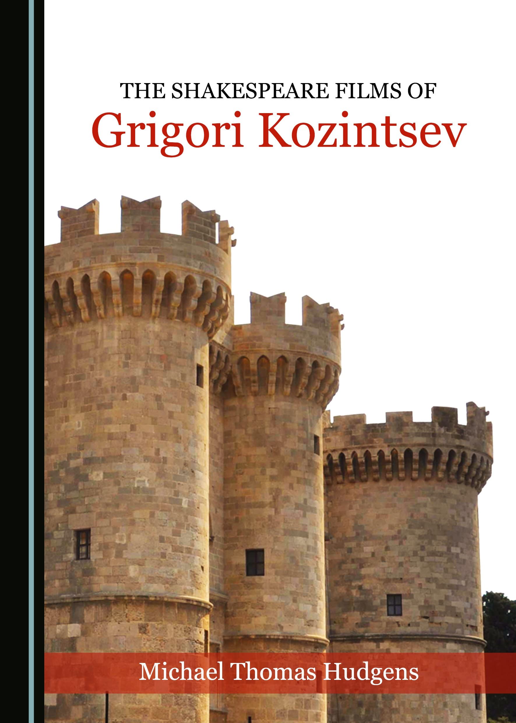 Les films de Shakespeare par Grigori Kozintsev édition cinéma