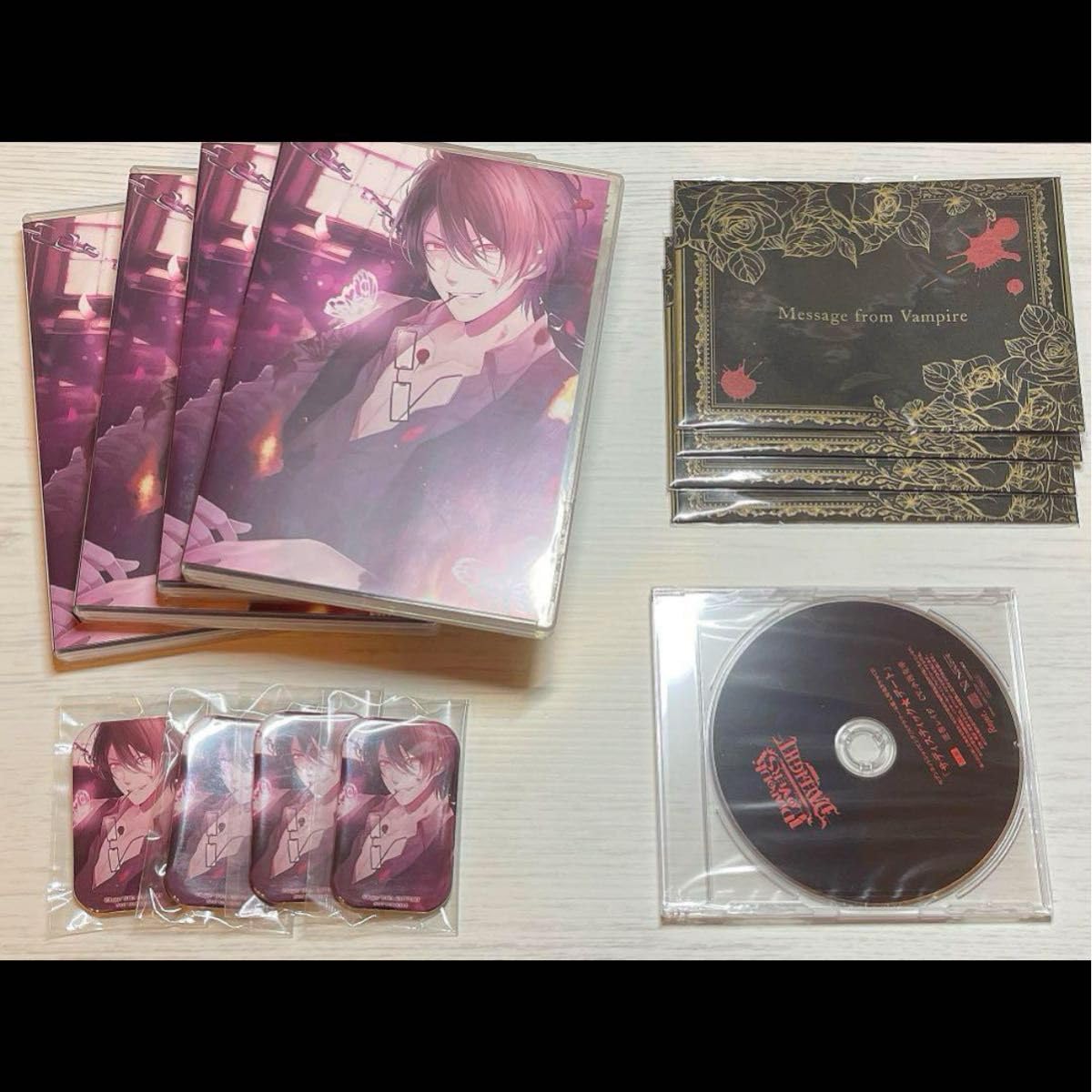 ディアラバ 逆巻レイジ Daylight CD ラブレター 全種セット 追加あり