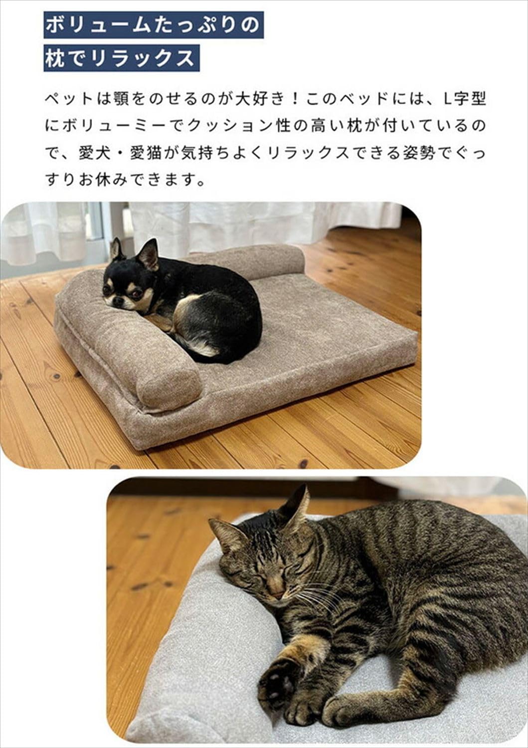 Amazon.co.jp: 京都絞 ペットベッド ペットソファ 猫用ベッド 犬用