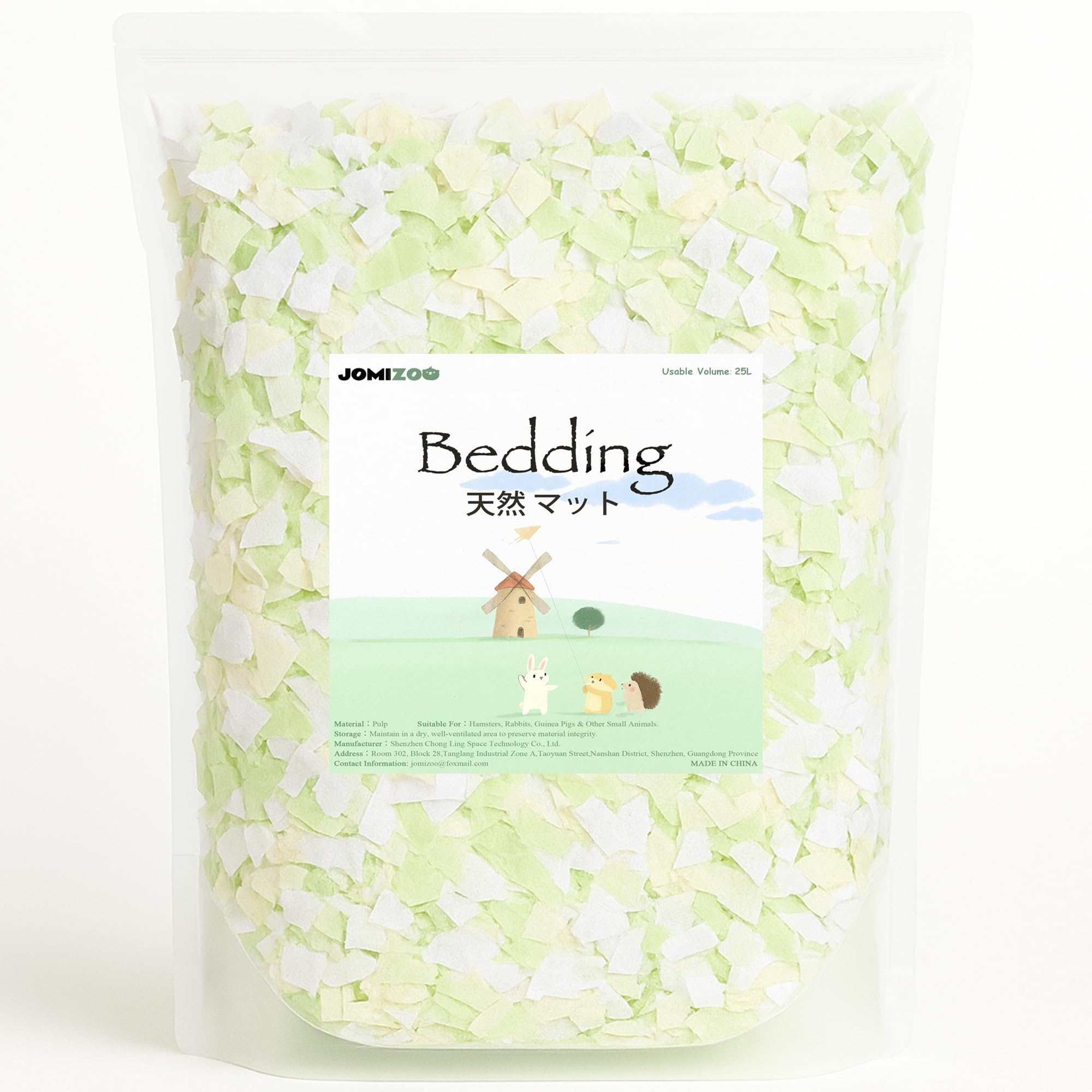 JOMIZOO Hamster Bedding, Fluffy, Low-Dust and Breathable Paper Bedding for Small Animals Including Gerbils, Mice and Guinea Pigs, Meadow Green, 25 L