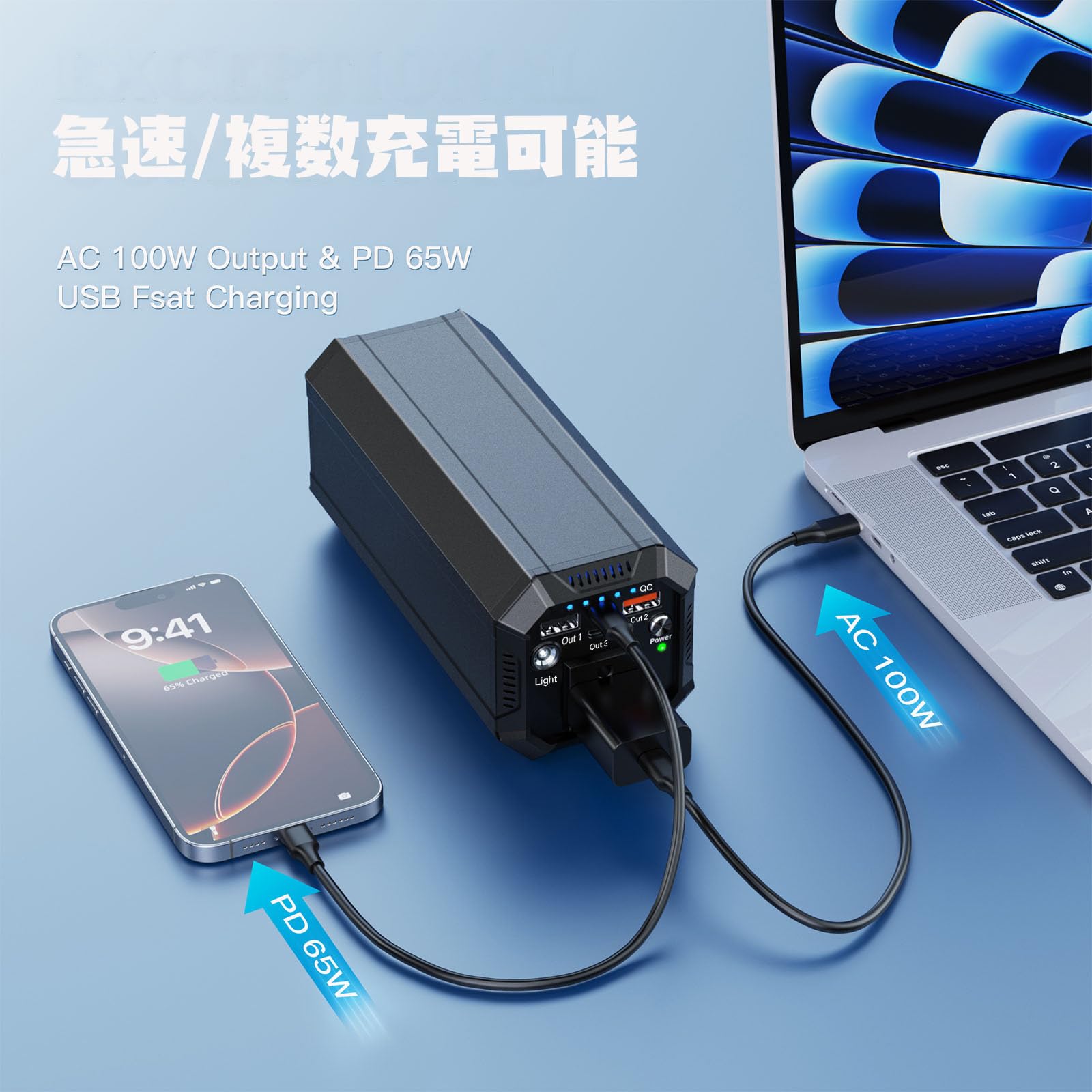 Amazon | EWEMOSI ポータブル電源 AC出力対応 モバイルバッテリー