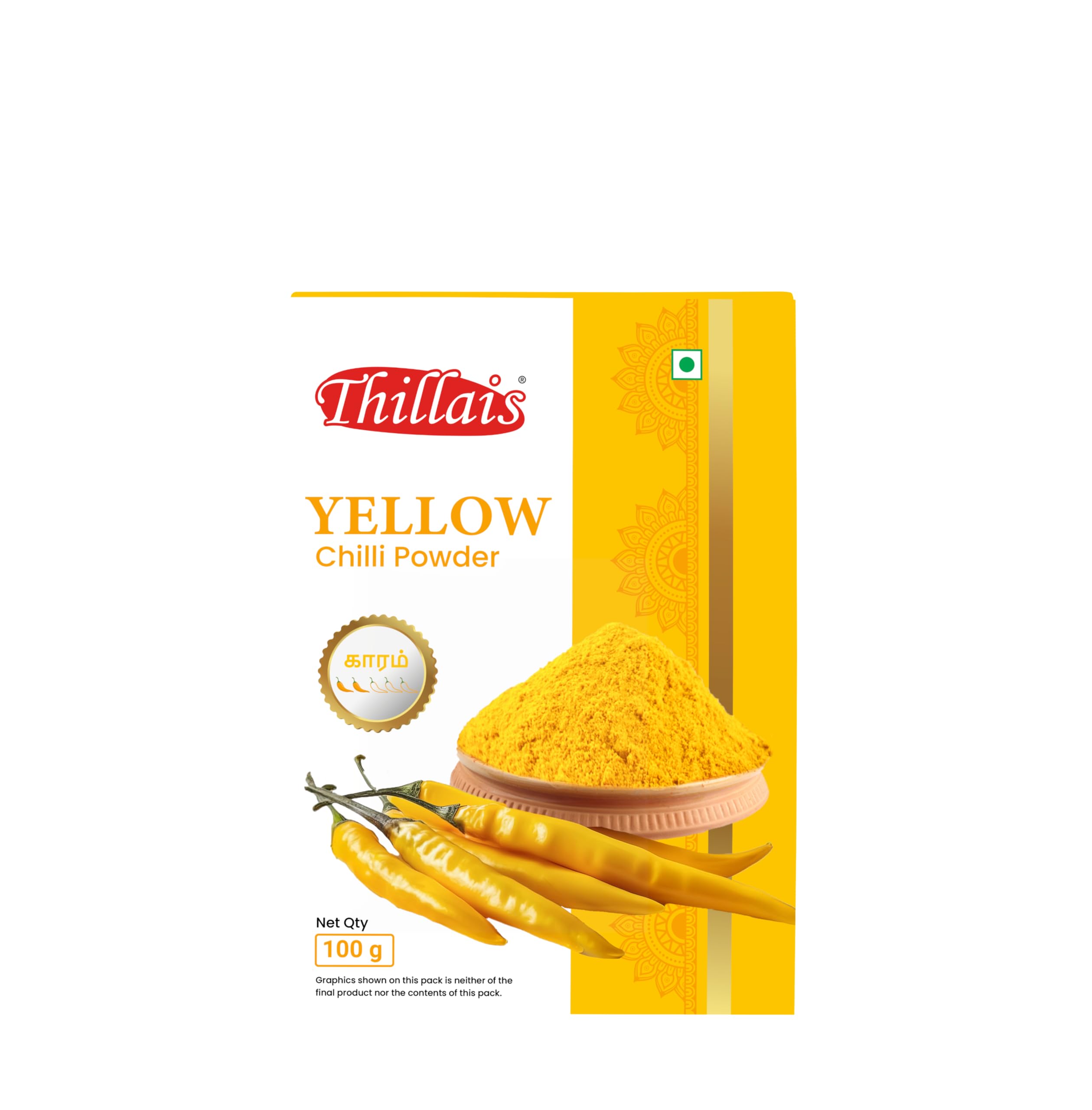 Yellow chilli powder 100g