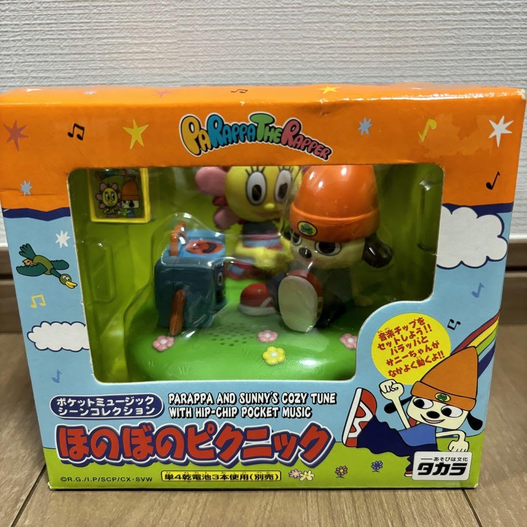 パラッパラッパー ほのぼのピクニック ポケットミュージックシーン