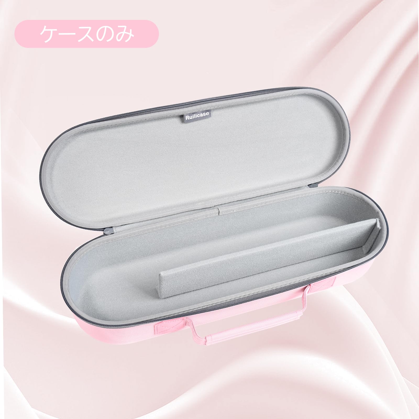 Amazon.co.jp: Ruilicase 収納ケース Supersonic r ヘアドライヤー